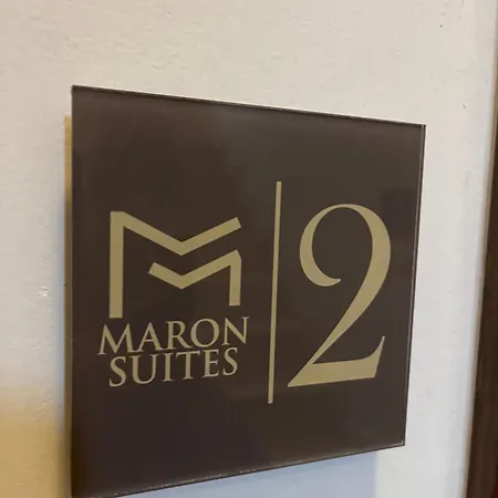 Apartamento Maron ιι με τζάκι