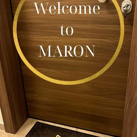 דירה Maron ιι με τζάκι